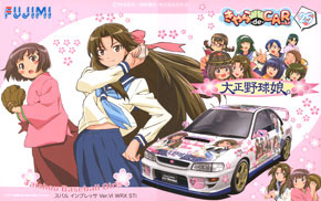 Taisho Baseball Girls / Impreza VI (Model Car)