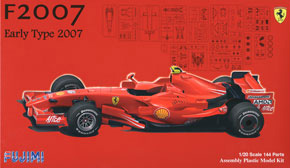 フェラーリ F2007 前期型 (プラモデル)