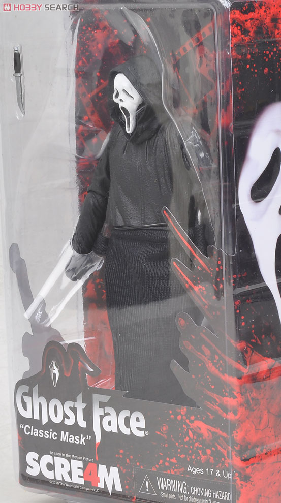 Scream 4 / Ghost Face Action Figure 7inch Assortment 2 pieces Item picture2