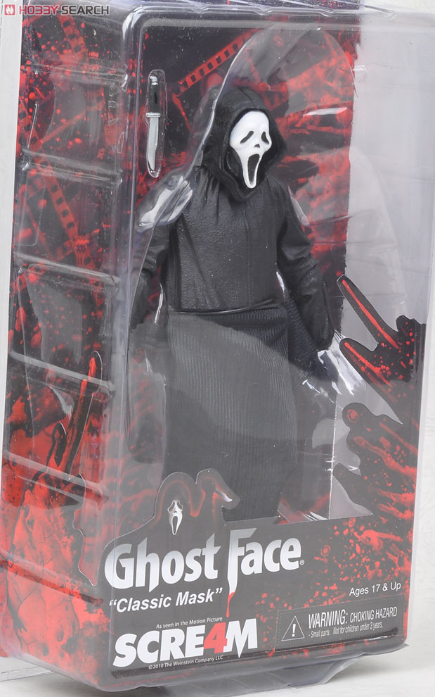 Scream 4 / Ghost Face Action Figure 7inch Assortment 2 pieces Item picture3