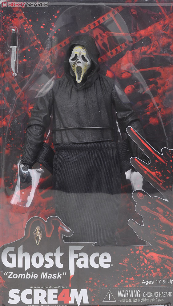 Scream 4 / Ghost Face Action Figure 7inch Assortment 2 pieces Item picture6