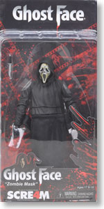 Scream 4 / Ghost Face Action Figure 7inch Assortment 2 pieces Package2
