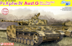WWII ドイツ軍 IV号戦車G型 1943年 4月-5月生産型 (プラモデル)