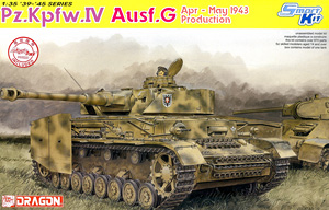 Pz.Kpfw.IV Ausf.G Apr-May 1943 Production (Plastic model)