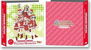 Precious Memories Hidamari Sketch Card Album (Card Supplies)