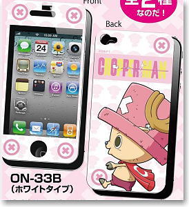 Chopperman Screen Protector for iPhone4 ON-33B White Type (Anime Toy)