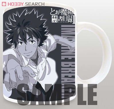 [To Aru Majutsu no Index II] Mug Cup [Toma Kamijyo] (Anime Toy) Item picture1