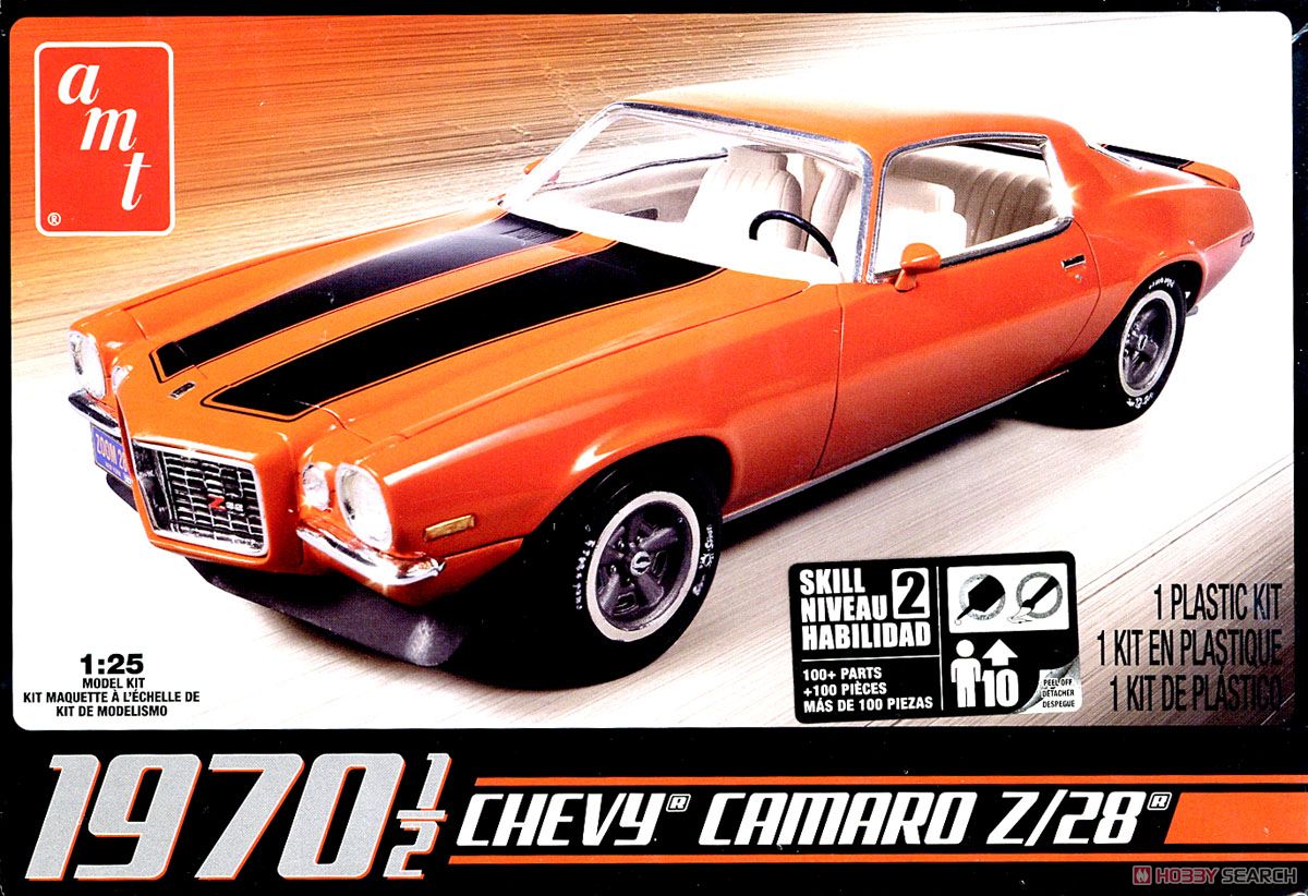 1970 1/2 シェビー カマロ Z28 (プラモデル) パッケージ1