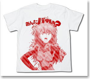 Rebuild of Evangelion Rebuild of Evangelion Are you stupid? T-Shirts White S (Anime Toy)