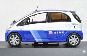 MITSUBISHI i-MiEV 日本郵船 業務車両 （ブルー/ホワイト） (ミニカー)