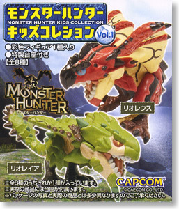 Monster Hunter Kids Collection Vol.1 8 pieces (Completed)