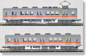 鉄道コレクション 北陸鉄道 7200形 (2両セット) (鉄道模型)