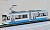 The Railway Collection Kumamoto City Transportation Bureau Type 9700 The First Edition (9701) (Model Train) Item picture2