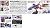地球連邦軍 多目的軽戦闘機 FF-X7 コア・ファイター (ガンプラ) 商品画像3
