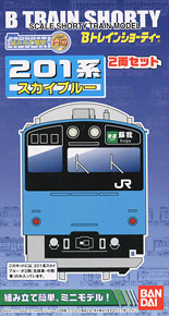 Bトレインショーティー 201系 スカイブルー (2両セット) (鉄道模型)