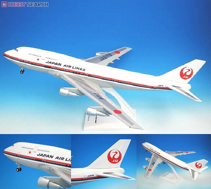 B747-300 日本航空 (完成品飛行機) 商品画像1