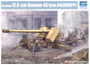 ドイツ Pak44 128mm対戦車砲 `クルップ` (プラモデル)