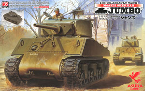 U.S. Assault Tank M4A3E2 Sherman JUMBO (Plastic model)