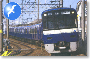 京急 600形 `KEIKYU BLUE SKY TRAIN` 4輌編成トータルセット (動力付き) (基本・4両・塗装済みキット) (鉄道模型)
