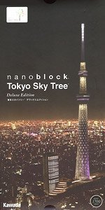 nanoblock 東京スカイツリー DELUXE EDITION (ブロック)