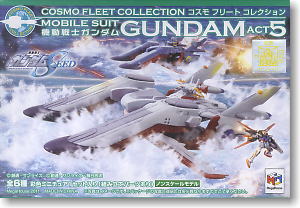 Cosmo Fleet Collection Gundam Act 5 6 pieces (Shokugan)