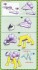 ポケモンプラモコレクション ライコウ (プラモデル) 設計図7 サムネイル