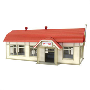 [Miniatuart] Visual Scene Series : Station Building - 5 (Unassembled Kit) (Model Train)
