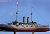 Battle Ship Mikasa (Pre-built Ship) Item picture1