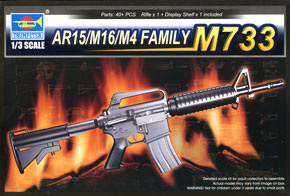 World Weapon Series M-733 (Plastic model)