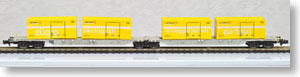 SGGコンテナ貨車 Post 40f (Containertragwagen SGGNOS 715 Ep/ V AAE, Post CH) ★外国形モデル (鉄道模型)