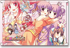 Campanella`s Blessing B2 Tapestry (Anime Toy)