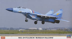 Mig-29 ファルクラム `ロシアンファルコンズ` (プラモデル)