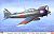 三菱 A6M5c 零式艦上戦闘機 52型丙 `神雷部隊` (プラモデル) 商品画像1
