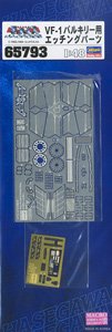 Photo-Etched Parts for VF-1 Valkyrie (Plastic model)