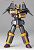 Revoltech Gunbuster Series No.101 (Completed) Item picture1