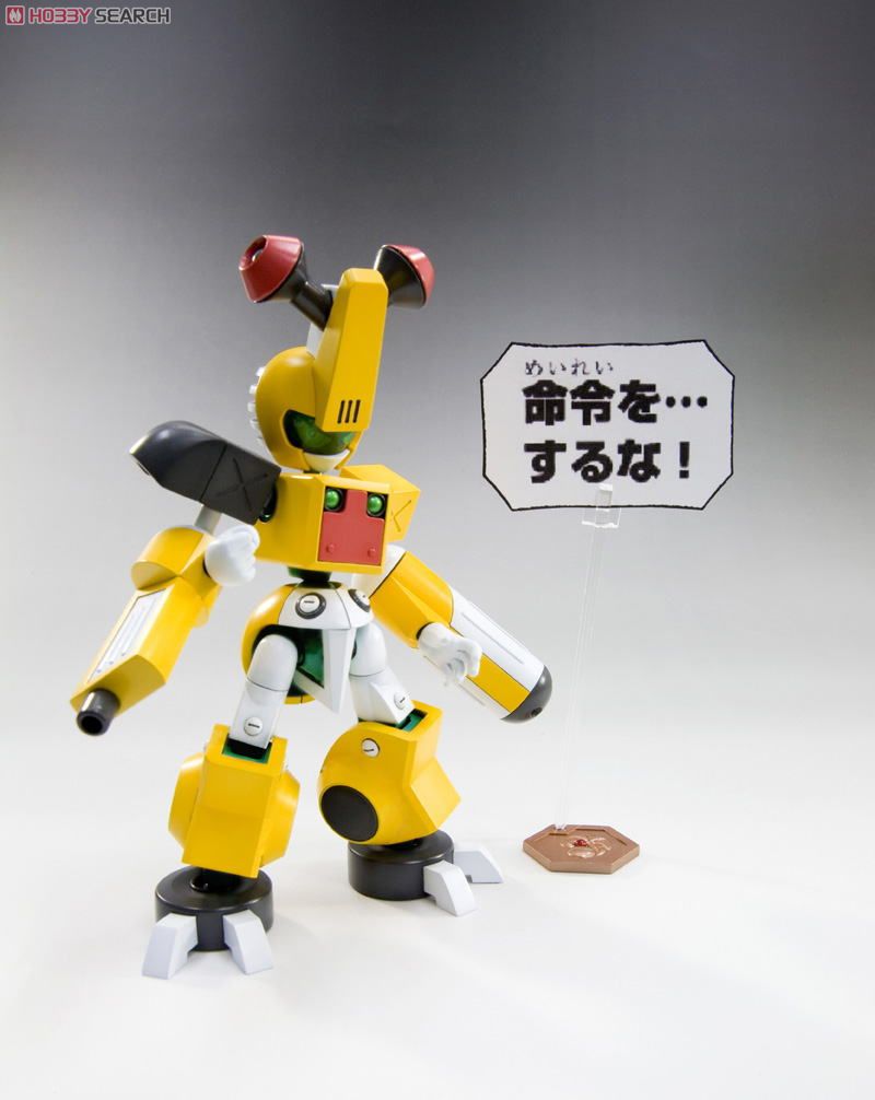 KBT10-M Gunknows (Plastic model) Item picture18