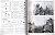ドイツ武装SS師団 写真史2 「遠すぎた橋」 写真・ドキュメント・編成図で追うドイツ武装SS全師団の足跡 (書籍) 商品画像1