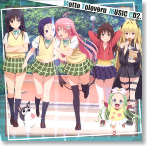 Motto To Love-Ru Music CD2 (CD) - HobbySearch Anime Goods Store