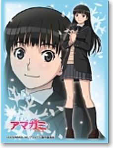 Bushiroad Sleeve Collection HG Vol.54 Amagami SS [Ayatsuji Tsukasa] (Card Sleeve)