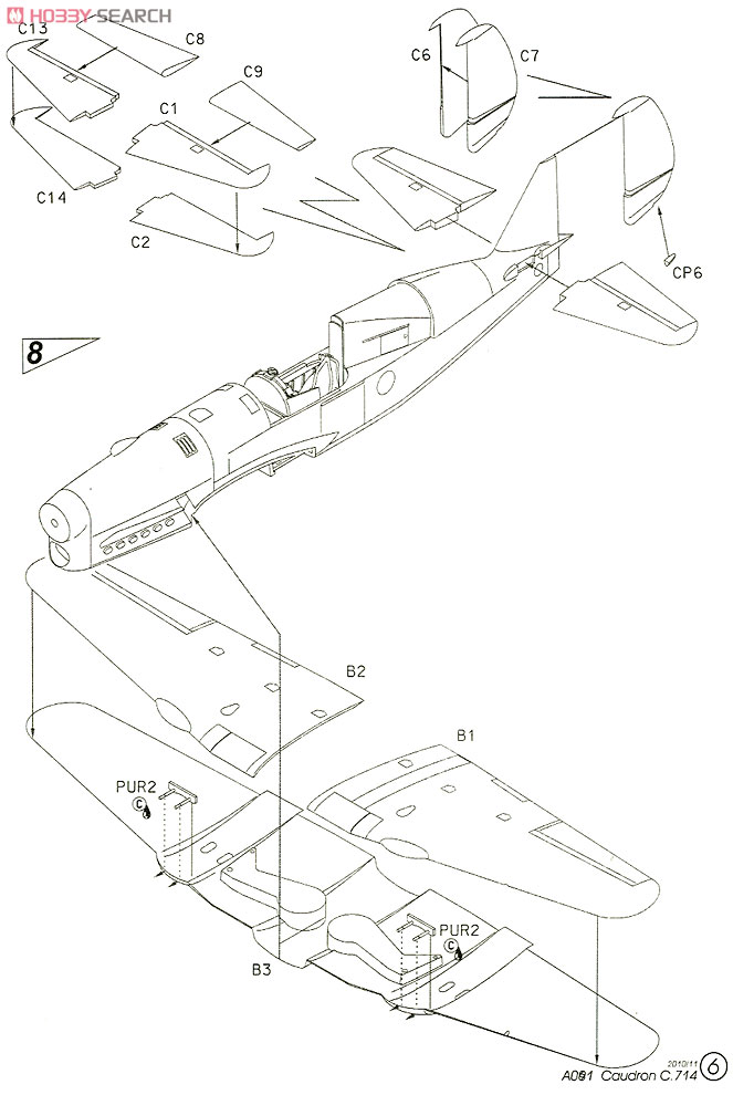 Caudron C.714 C.1 < Finland Air Foece > (Plastic model) Assembly guide3