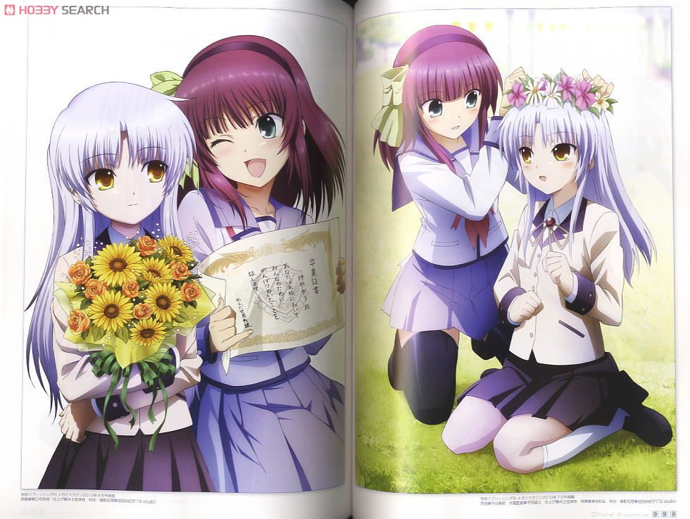 Angel Beats! Official Guide Book (Art Book) Item picture1