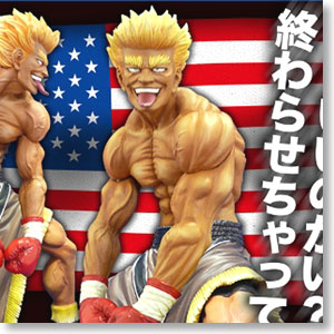 Hajimeno Ippo The Fighting! New Challenger Bryan Hawk Spiderweb Limited (PVC Figure)