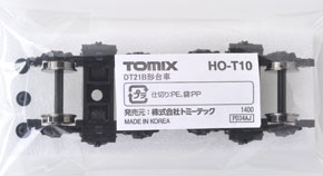 【 HO-T10 】 DT21B形台車 (113系用) (1両分) (鉄道模型)
