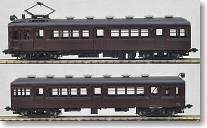 [Limited Edition] J.N.R. Kumoha11400 + Kuha16400 Electric Car (2-Car Set) (Pre-colored Completed Model) (Model Train)