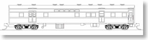 国鉄 スユ37 郵便車 (組み立てキット) (鉄道模型)