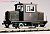 (HOナロー) 頸城鉄道 DB81 II ディーゼル機関車 (組み立てキット) (鉄道模型) 商品画像1