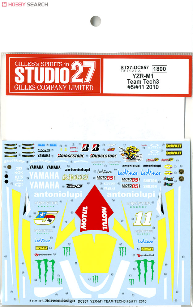 Decal for YZR M1 Team Tech3 2010 (Model Car) Item picture1