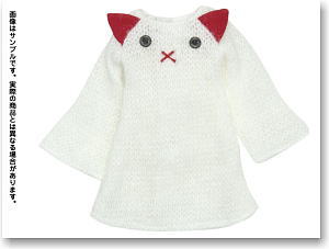 Snotty cat mini Animal Knit One Piece (Cat) (Fashion Doll)