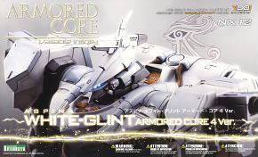 Aspina White-Glint Armored Core 4 Ver. (Plastic model)