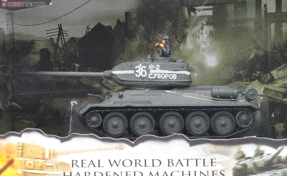 T34/85戦車 ソ連軍 東部戦線 (完成品AFV) 商品画像2